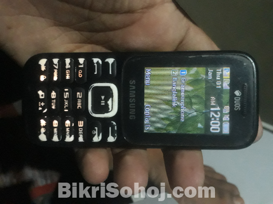Samsung Guru music